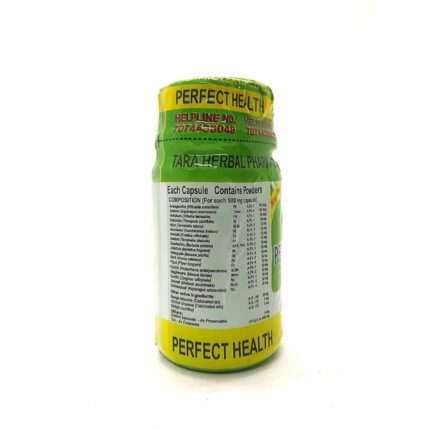 Perfect Health Capsule