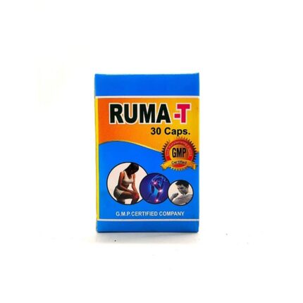 Ruma-T