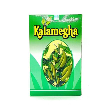 KALAMEGHA