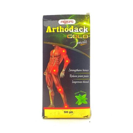 ARTHODACK GOLD