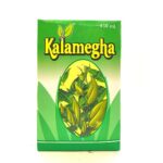 Kalamegha