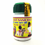 Ayurvedic JADU BAT NASH BATI Tablet