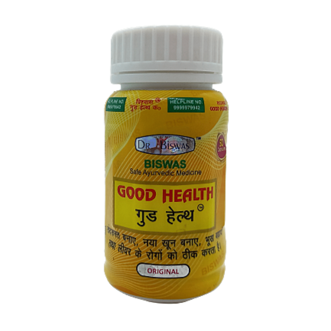 Buy Dr. Biswas Gain Weight Fast Good Health Capsule & Syrup Combo
