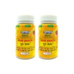 Good Health Capsule