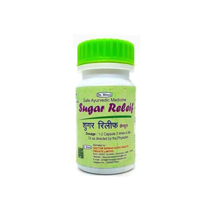 Sugar Releif Capsule