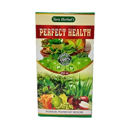 Buy Best Weight Gainer Combo Perfect Health Capsule & Syrup