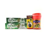 Arsha Binash Combo Kit