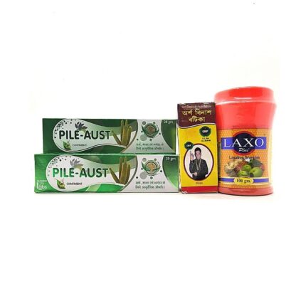 Arsha Binash Combo Kit