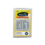 Ayurvedic Weight Gainer Health Up capsule