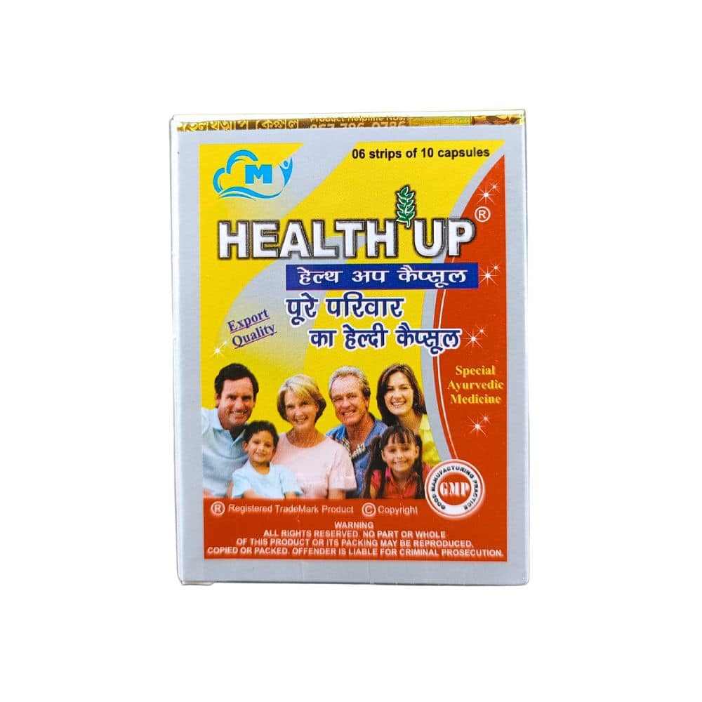 Buy Ayurvedic Weight Gainer Health Up capsule for Healthy Life Ayurvedic Weight Gainer Health Up capsule