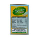 Book now Ayurvedic Vitamin Health up capsule for Biswas good health, weight gainer, strengths and weaknesses low price in india Herbshd. com