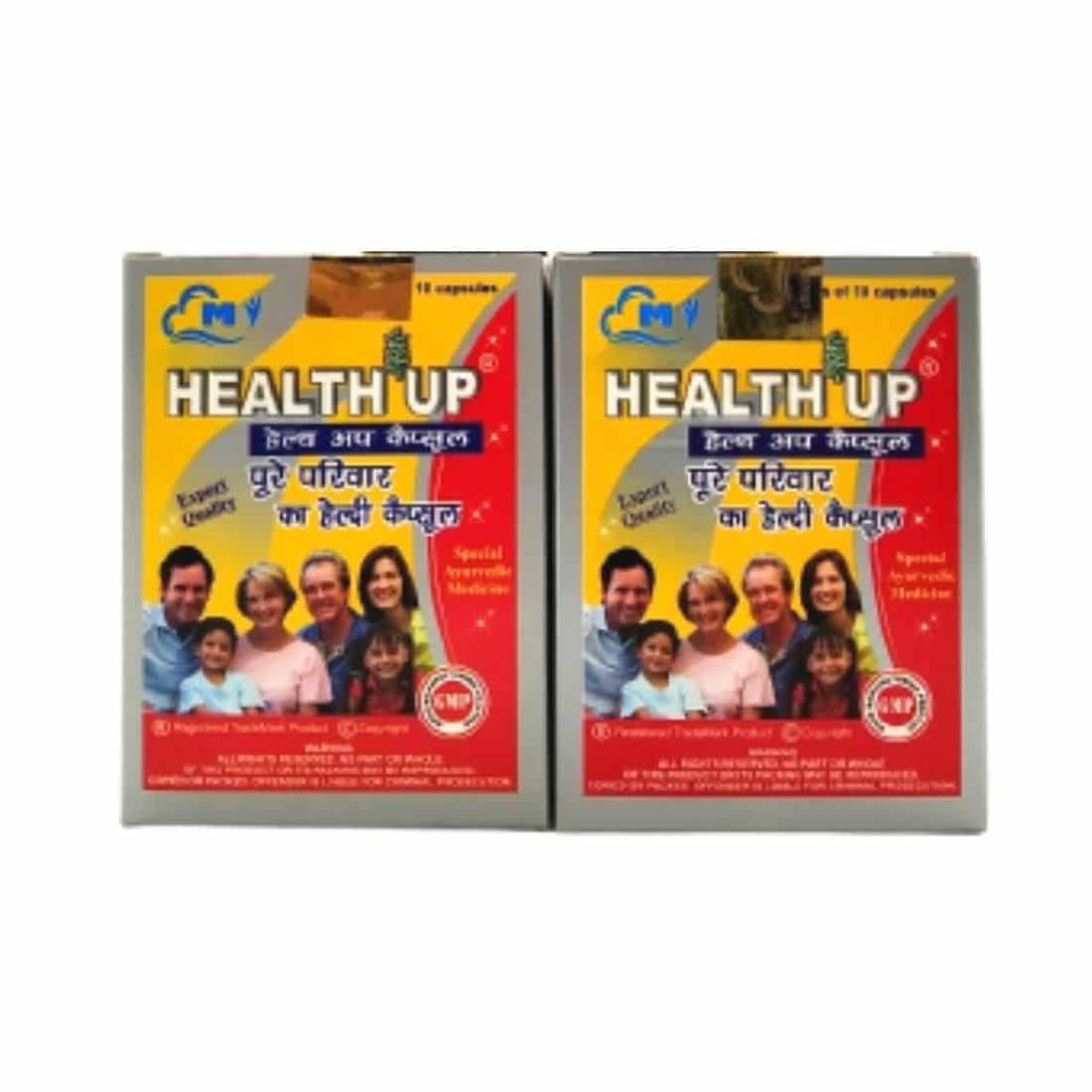 Buy Weight Gainer Health Up Capsule for Healthy Life (pack of 2) Health Up Capsule
