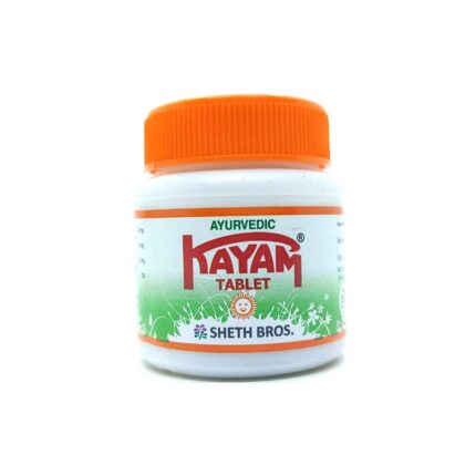 Kayam Tablet Pack of 3