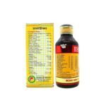 Khukinol Syrup 100ml Pack Of 2 And Herbodix Syrup 100ml ( Combo Pack)