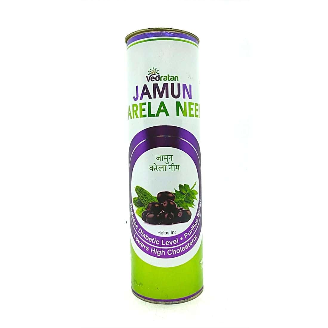 Buy Boost Immunity Vedratan Jamun Karela Neem For Improve Digestion Jamun Karela Neem