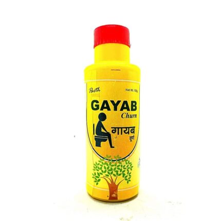 Gayab Churn