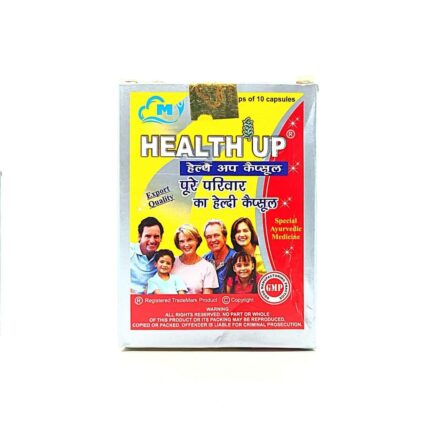 health up capsule