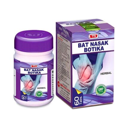 Bat Nasak Botika