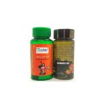 Women's Health special Combo Pack