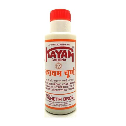 Kayam Churna And Health Aim Capsule