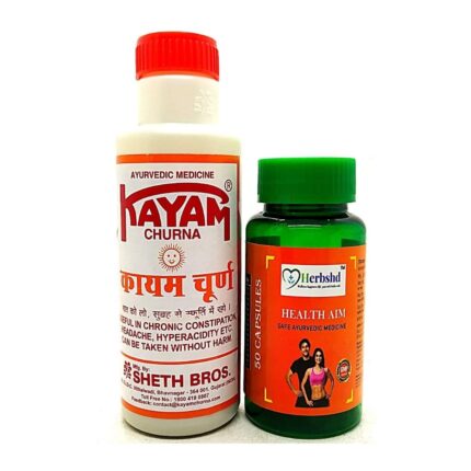 Kayam Churna And Health Aim Capsule