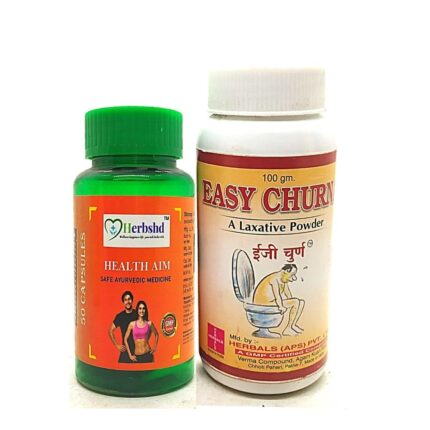 Easy Churna And Health Aim Capsule