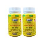 Good Health Capsule pack of 2