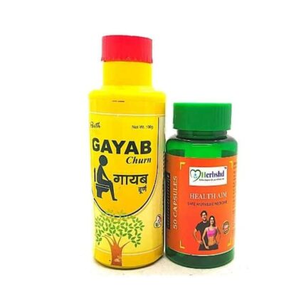 Gayab Churn And Health Aim Capsule