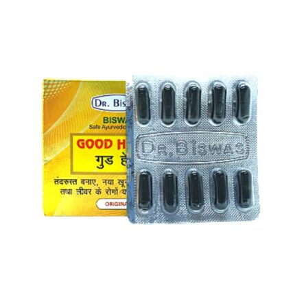 Good Health Capsule