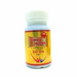 Happy health capsule