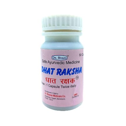Dhat Raksha capsules