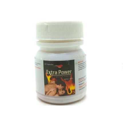 Extra Power Capsule
