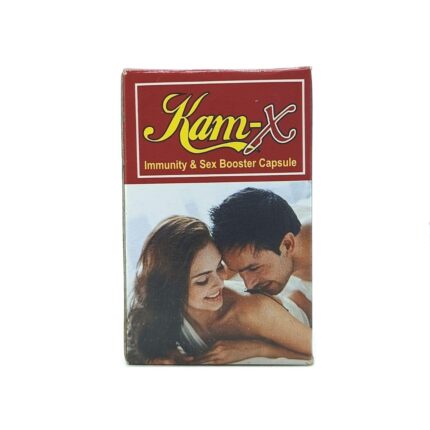 Kam-x Capsule