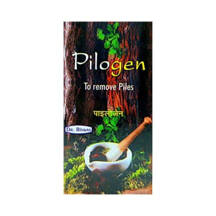 Pilogen Capsules