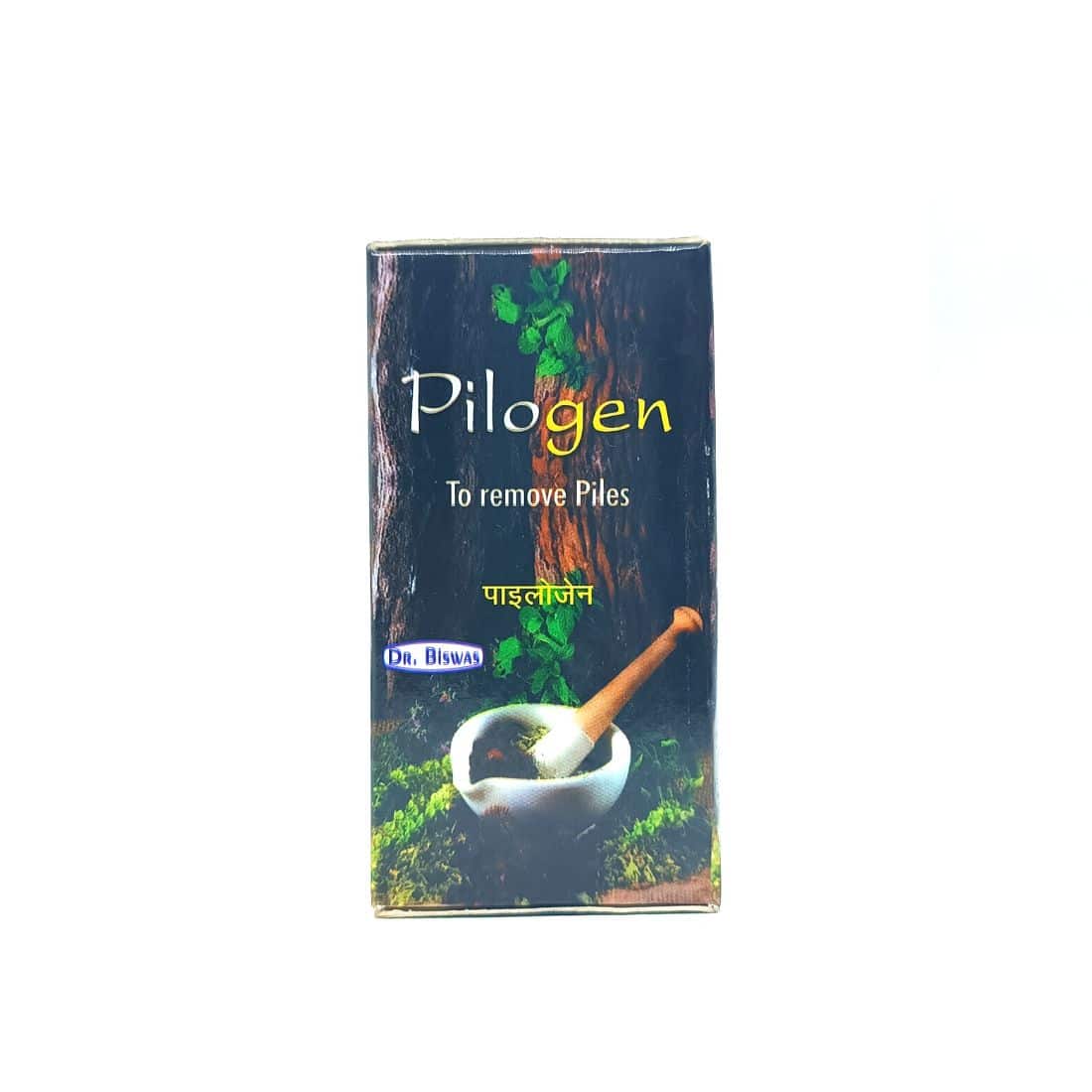 Buy Now Ayurvedic Pilogen Capsule for chronic constipation Pilogen Capsule