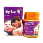 Night Boost 'M' Capsule