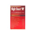 Night Boost 'M' Capsule