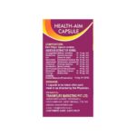 Herbshd Health aim capsule