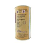 New Elzipro Protein Powder