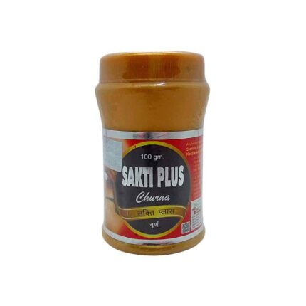 Sakti Plus Churna