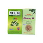 Sugar Relief Suga RX Combo