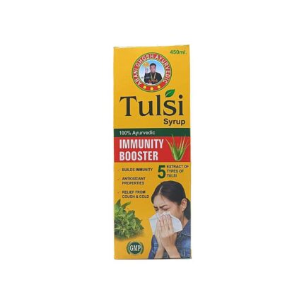 Tulsi Syrup