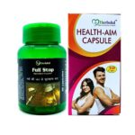 Full Stop Capsule & Health Aim Capsule