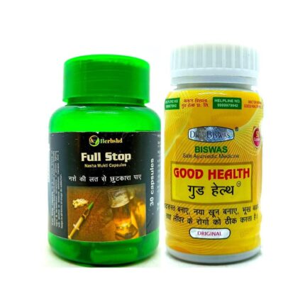 Full Stop Nasha Mukti Capsule &Good Health Capsule Combo for General health