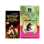 Musli Gold Extra Time oil & Rx Time Extra Tablet Combo Increase Stamina