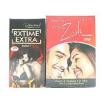 Xtra Zosh Capsules & RxTime Extra Tablet
