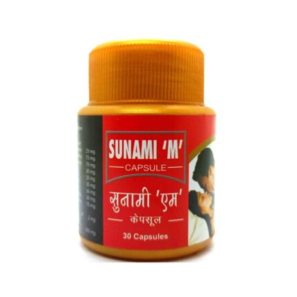 Sunami M Capsule for Premature Ejaculation