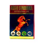 Agni Swarna for Premature ejaculation