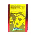 Agni Swarna for Premature ejaculation