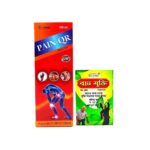 Ayurvedic Bat Mukti Capsule And Pain-QR Oil